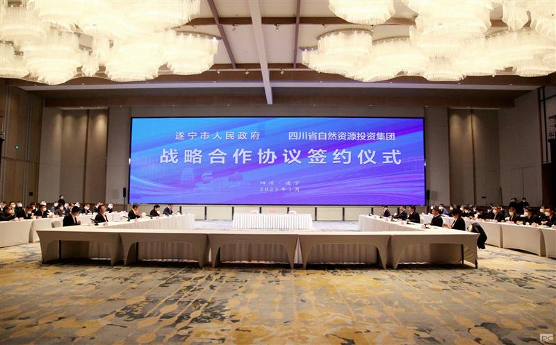开好局 起好步丨聚焦成渝中部，，，，，，，，携手遂宁打造新时代更高水平“天府粮仓”