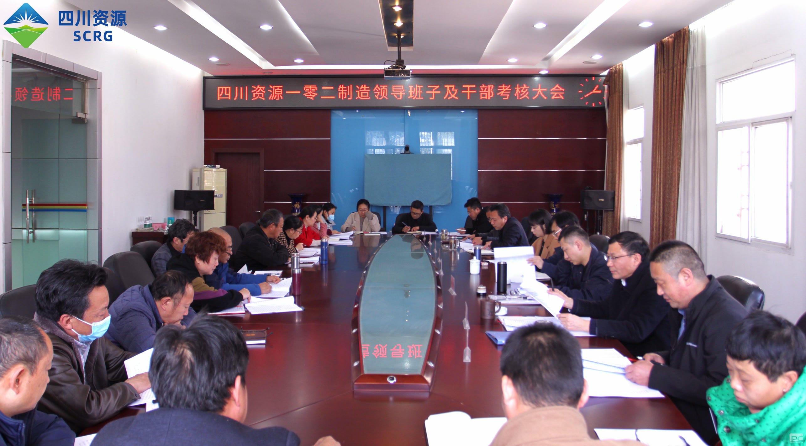 人生就是博·(中国) - 官方网站