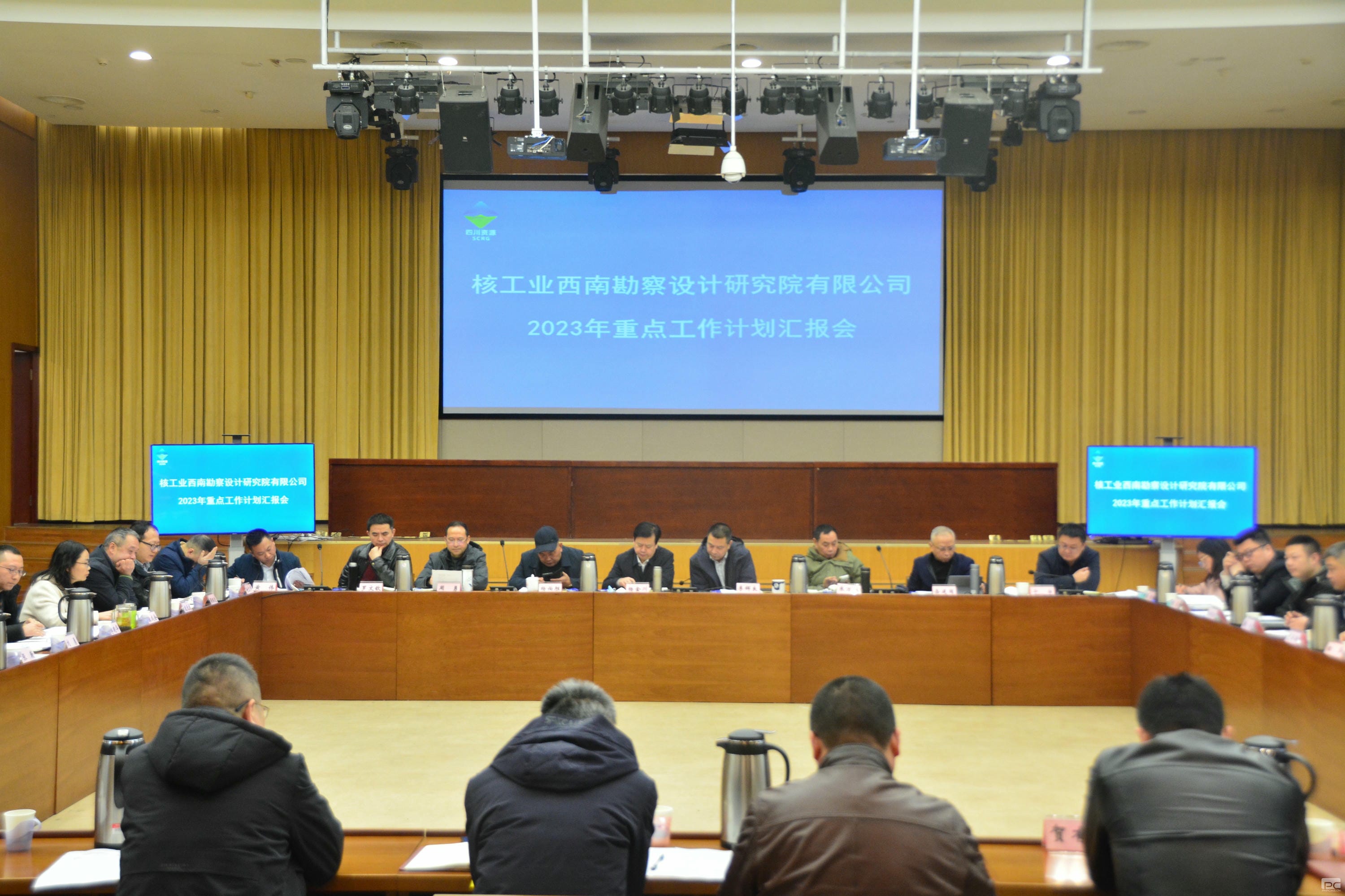 人生就是博·(中国) - 官方网站