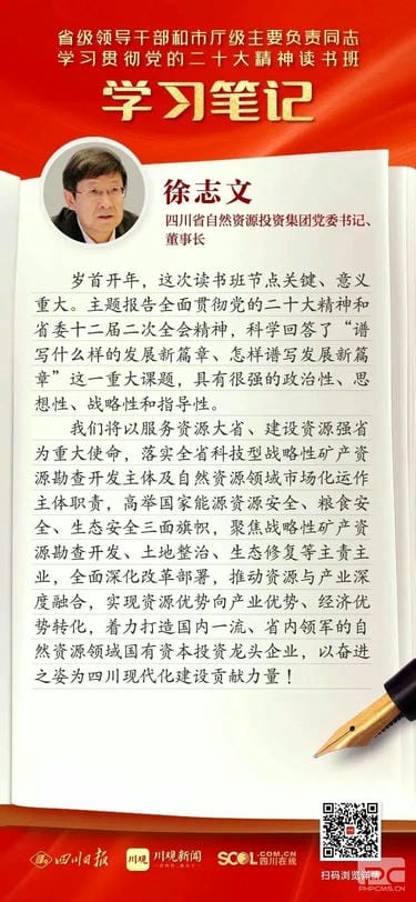 人生就是博·(中国) - 官方网站