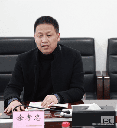 人生就是博·(中国) - 官方网站