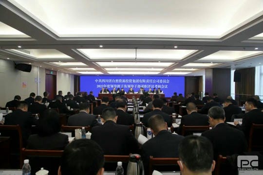 人生就是博·(中国) - 官方网站
