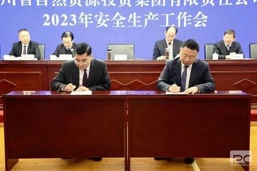 人生就是博·(中国) - 官方网站