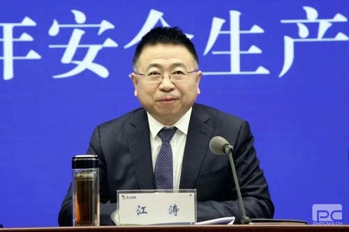 人生就是博·(中国) - 官方网站