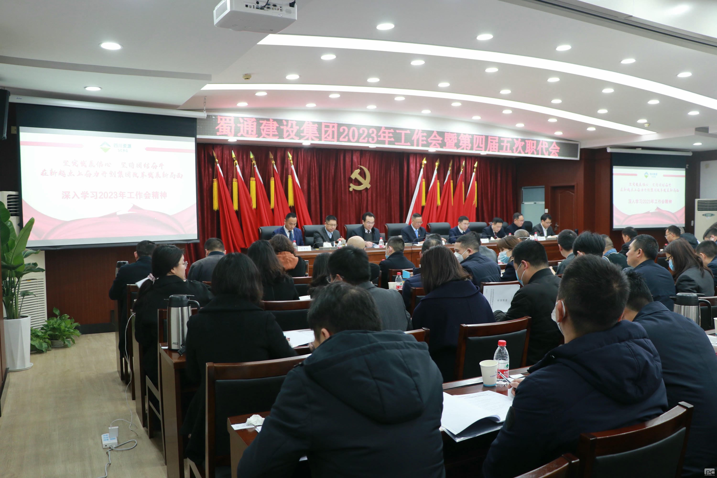 人生就是博·(中国) - 官方网站