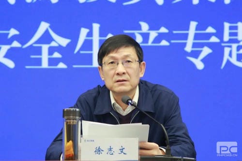 人生就是博·(中国) - 官方网站