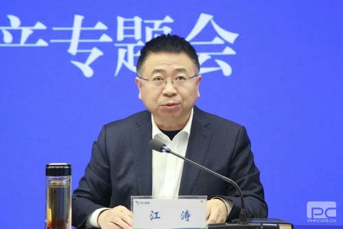 人生就是博·(中国) - 官方网站