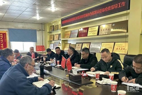人生就是博·(中国) - 官方网站