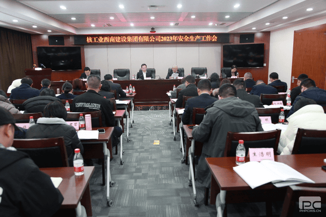 人生就是博·(中国) - 官方网站
