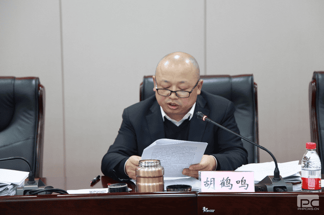 人生就是博·(中国) - 官方网站