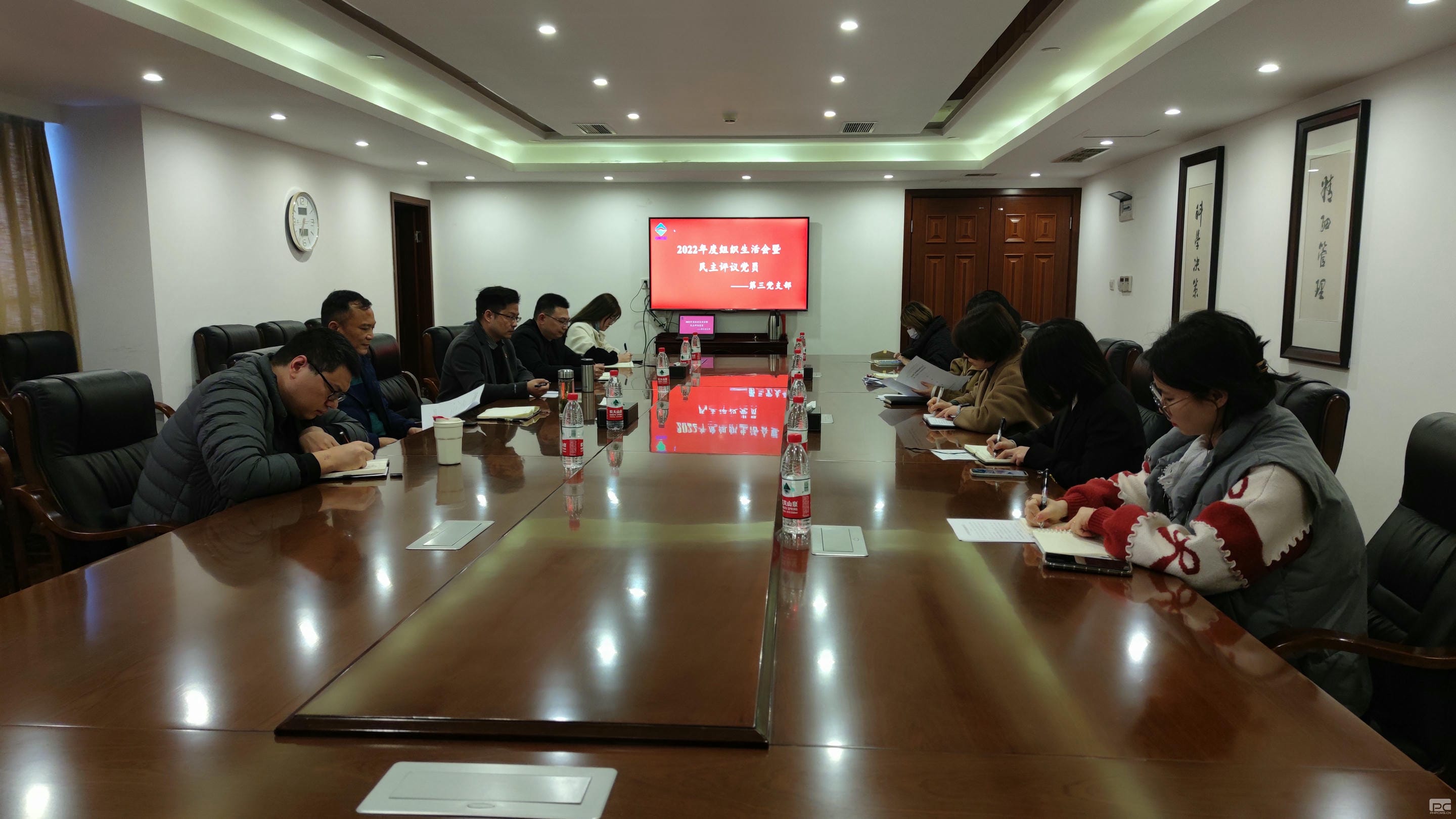 人生就是博·(中国) - 官方网站