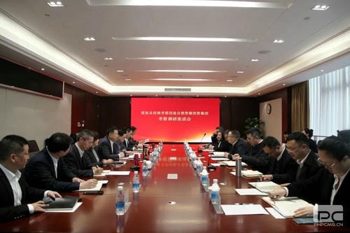 人生就是博·(中国) - 官方网站