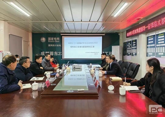 人生就是博·(中国) - 官方网站