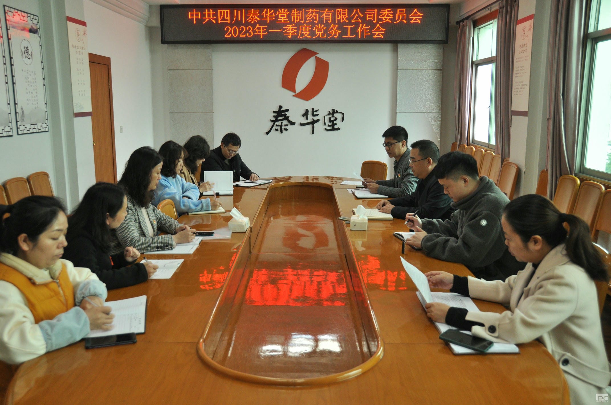 人生就是博·(中国) - 官方网站