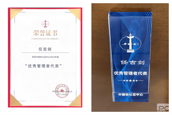 人生就是博·(中国) - 官方网站