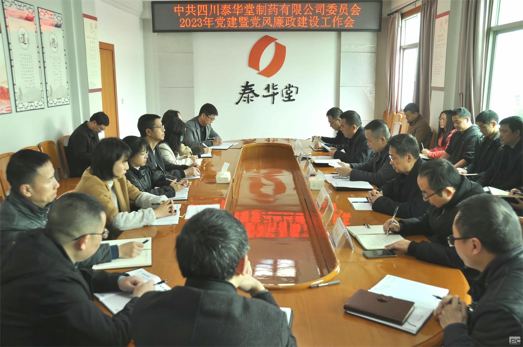 人生就是博·(中国) - 官方网站