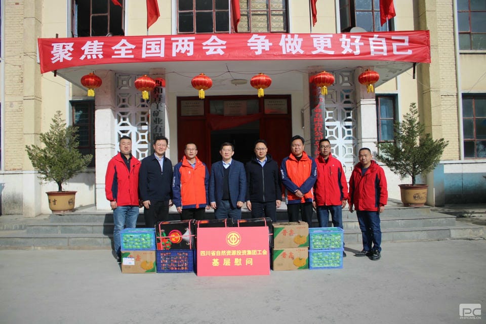 人生就是博·(中国) - 官方网站