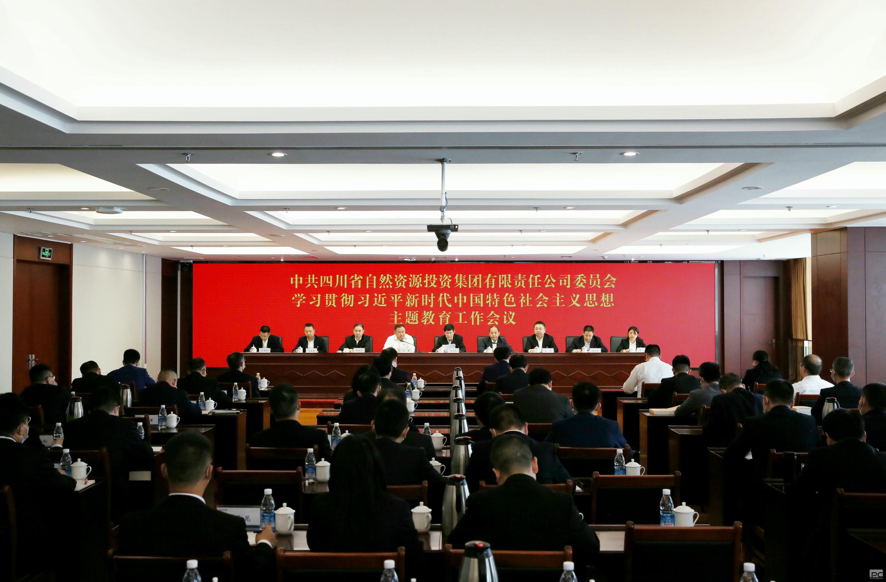 人生就是博·(中国) - 官方网站