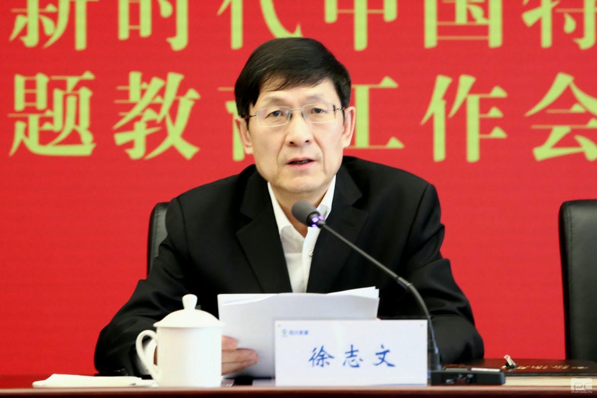 人生就是博·(中国) - 官方网站