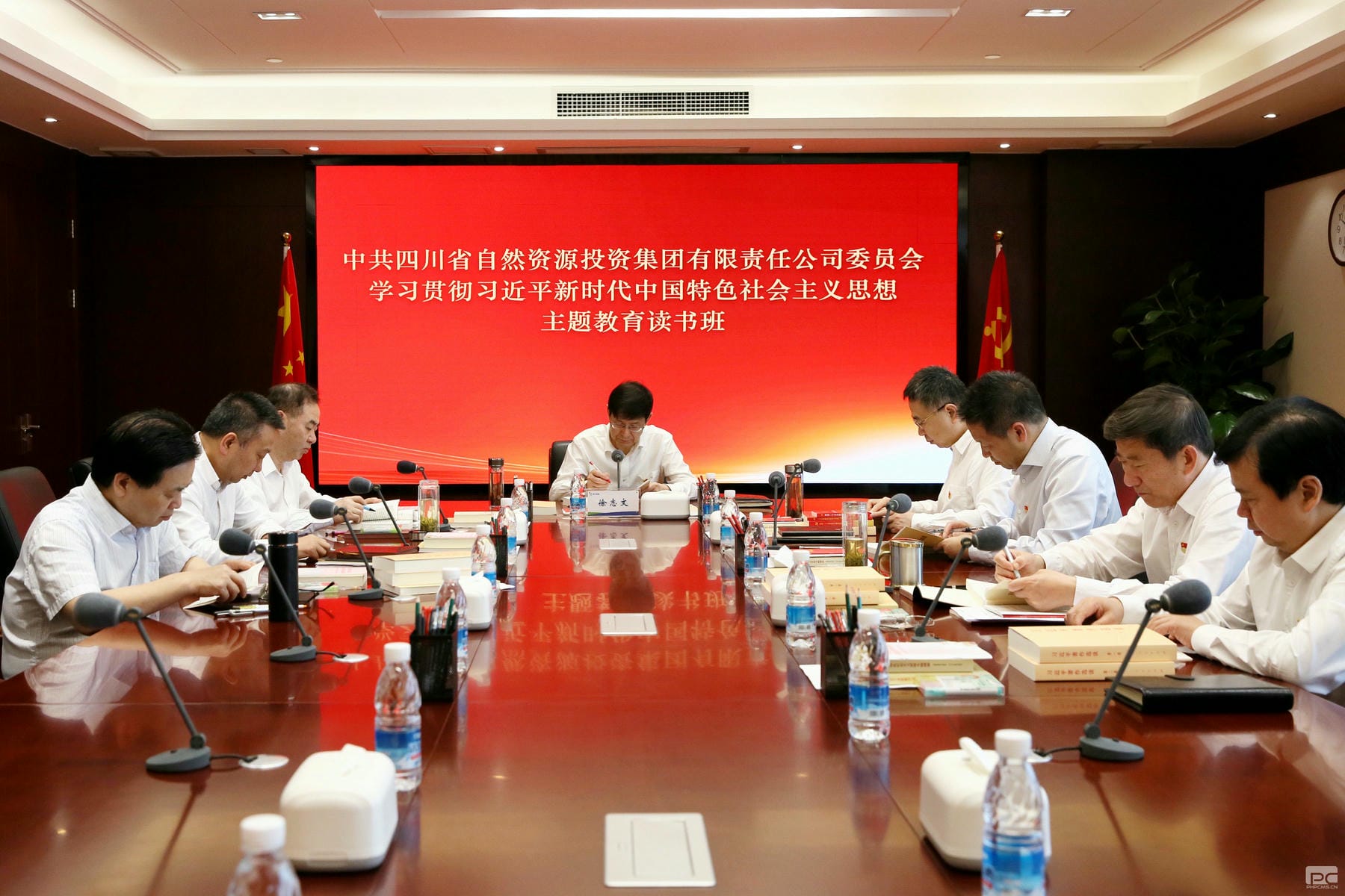 人生就是博·(中国) - 官方网站