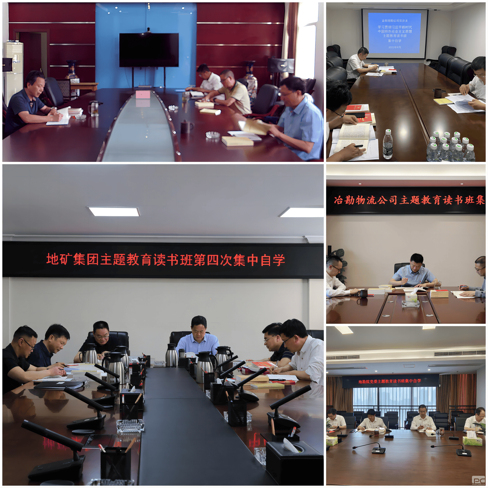 人生就是博·(中国) - 官方网站