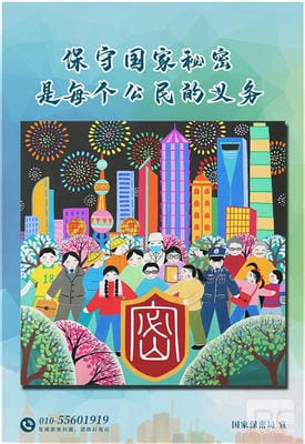 人生就是博·(中国) - 官方网站
