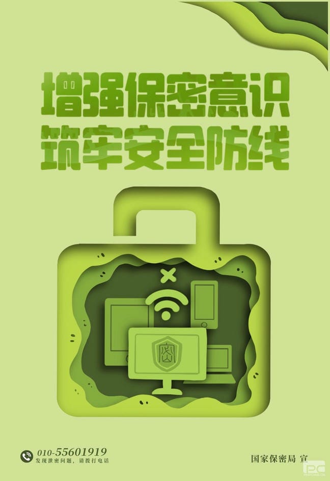 人生就是博·(中国) - 官方网站