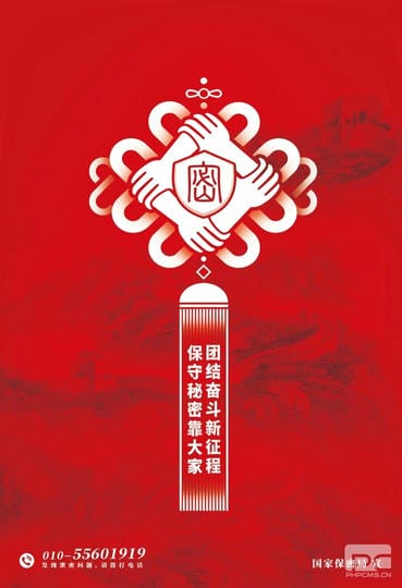 人生就是博·(中国) - 官方网站