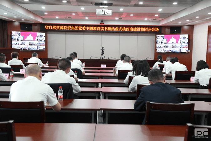 人生就是博·(中国) - 官方网站