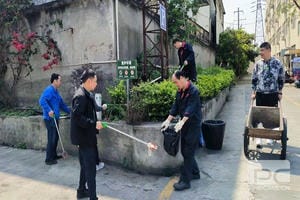 人生就是博·(中国) - 官方网站