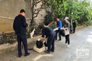 人生就是博·(中国) - 官方网站
