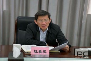 人生就是博·(中国) - 官方网站