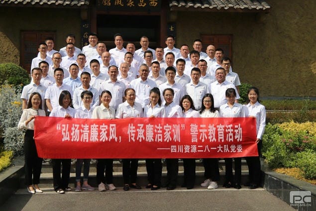 人生就是博·(中国) - 官方网站