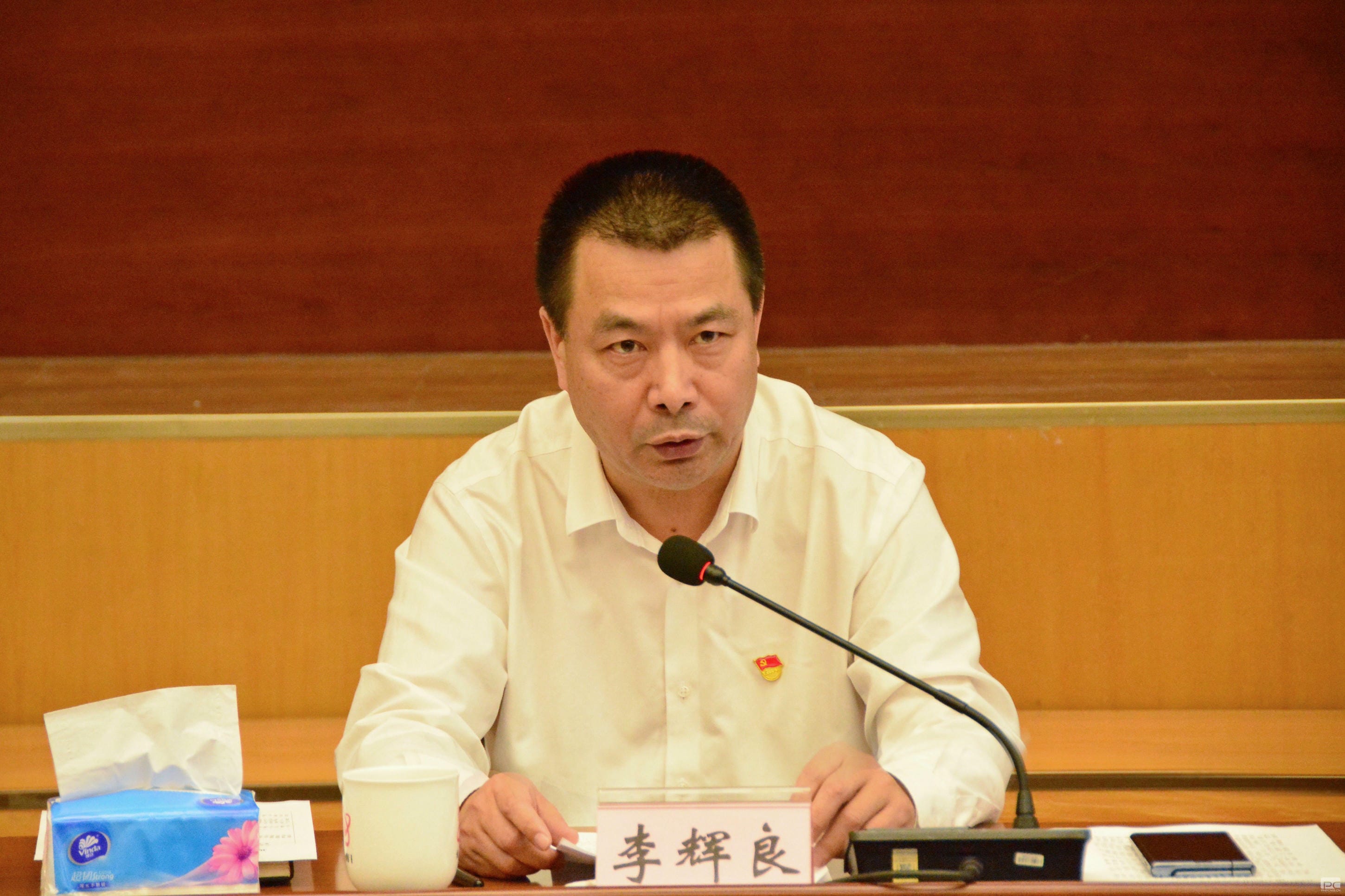 人生就是博·(中国) - 官方网站