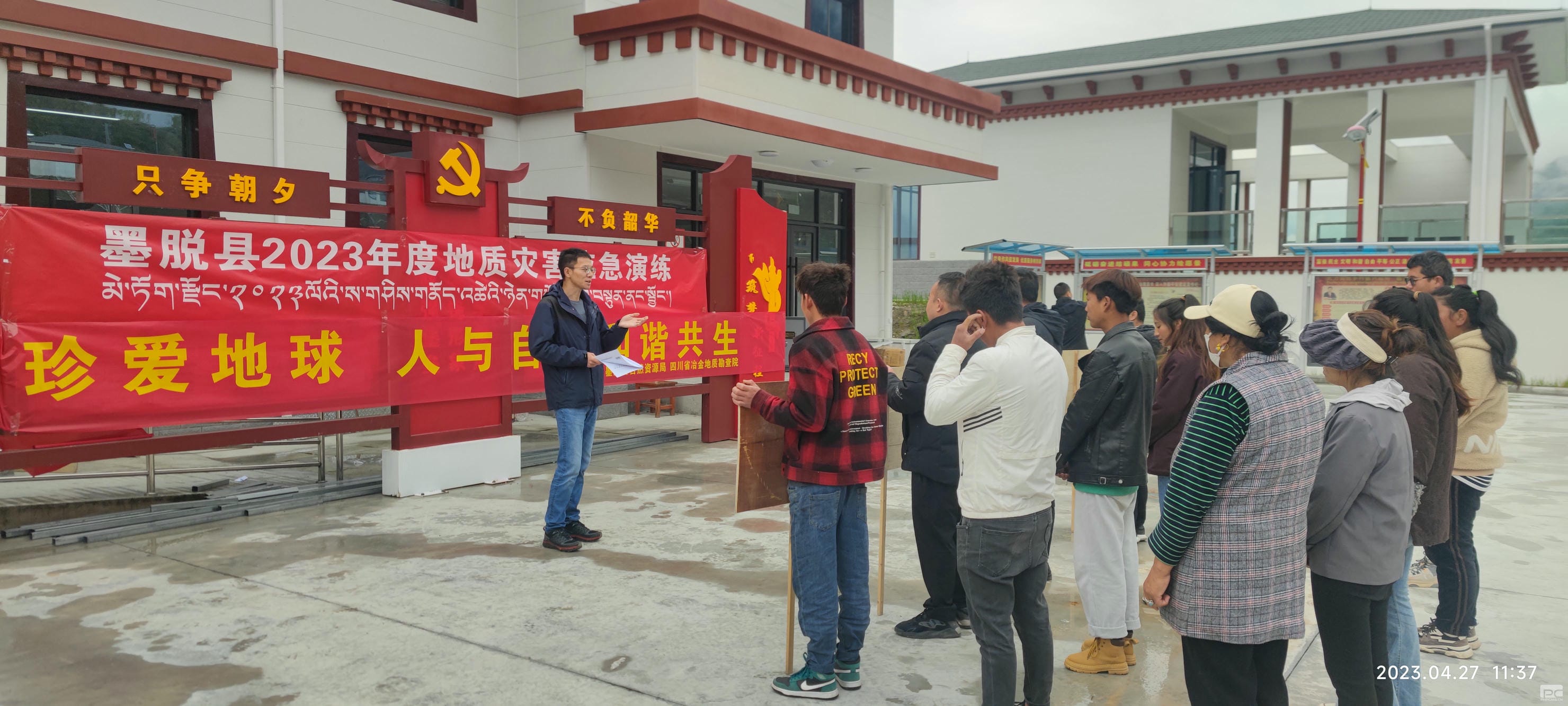 人生就是博·(中国) - 官方网站