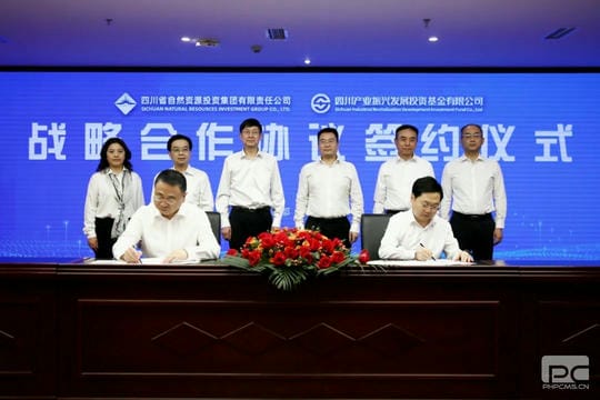 人生就是博·(中国) - 官方网站