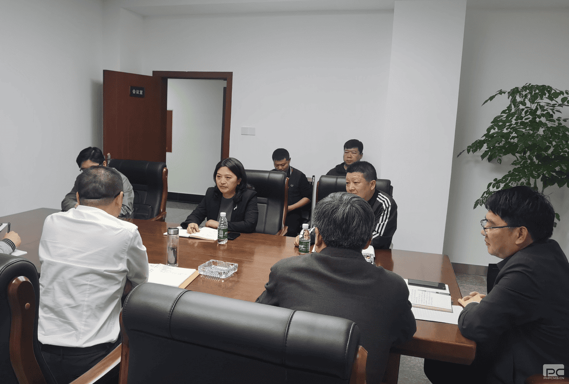 人生就是博·(中国) - 官方网站