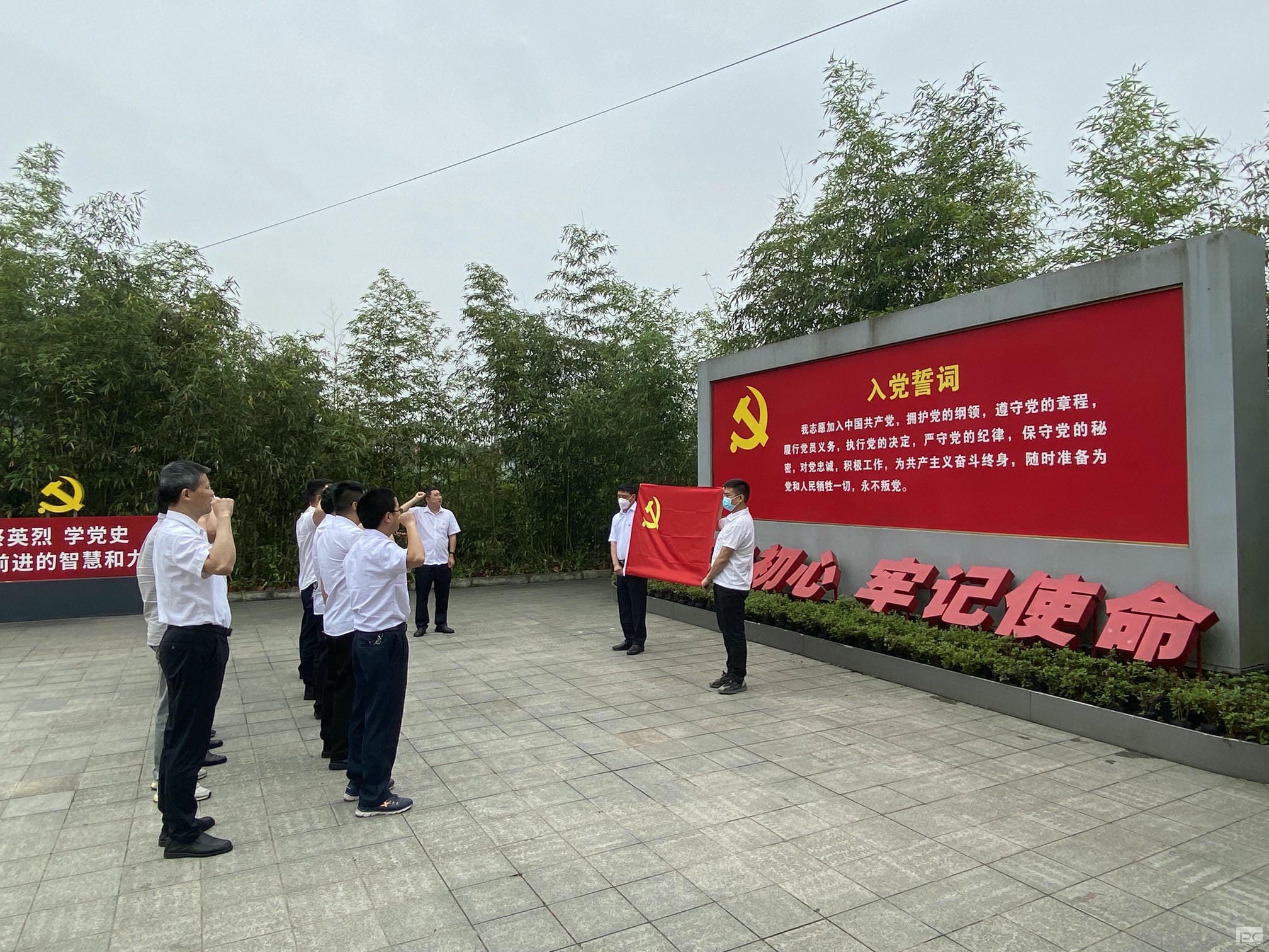 人生就是博·(中国) - 官方网站
