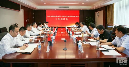 人生就是博·(中国) - 官方网站