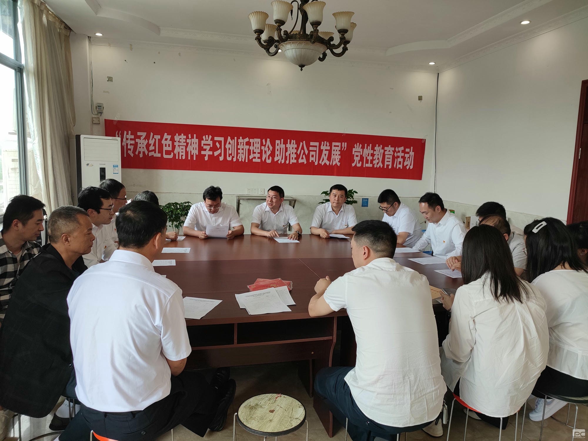 人生就是博·(中国) - 官方网站