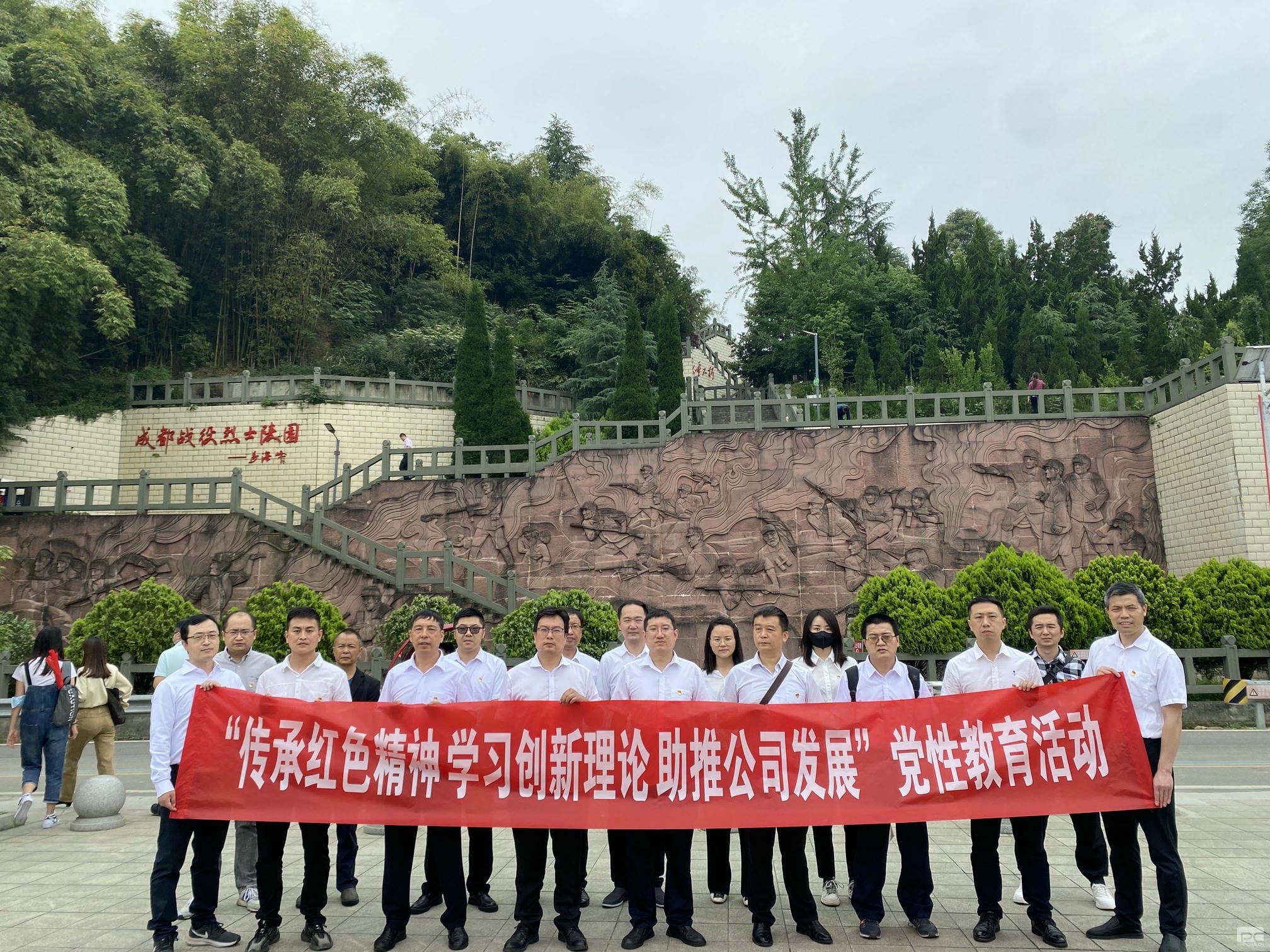人生就是博·(中国) - 官方网站