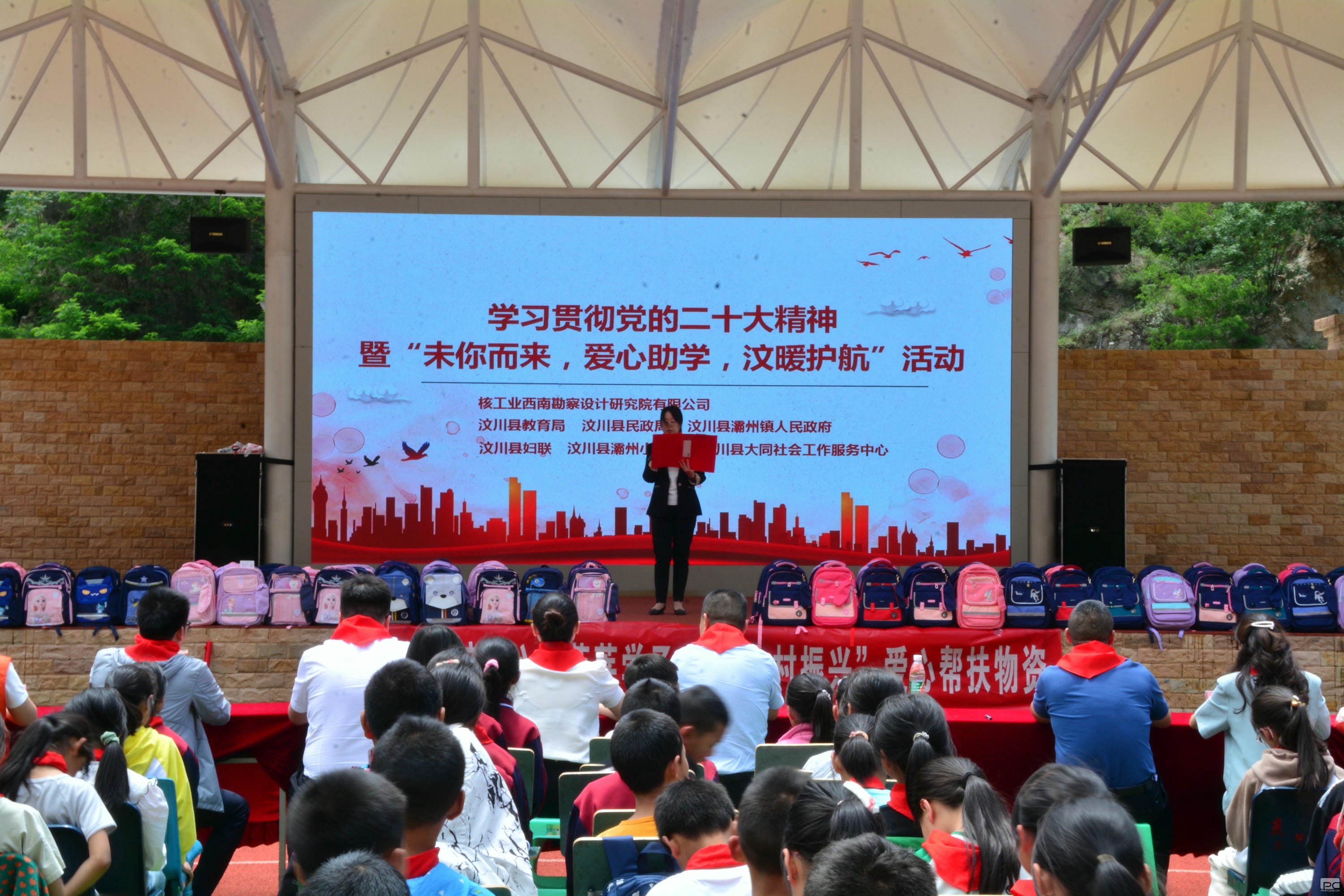 人生就是博·(中国) - 官方网站