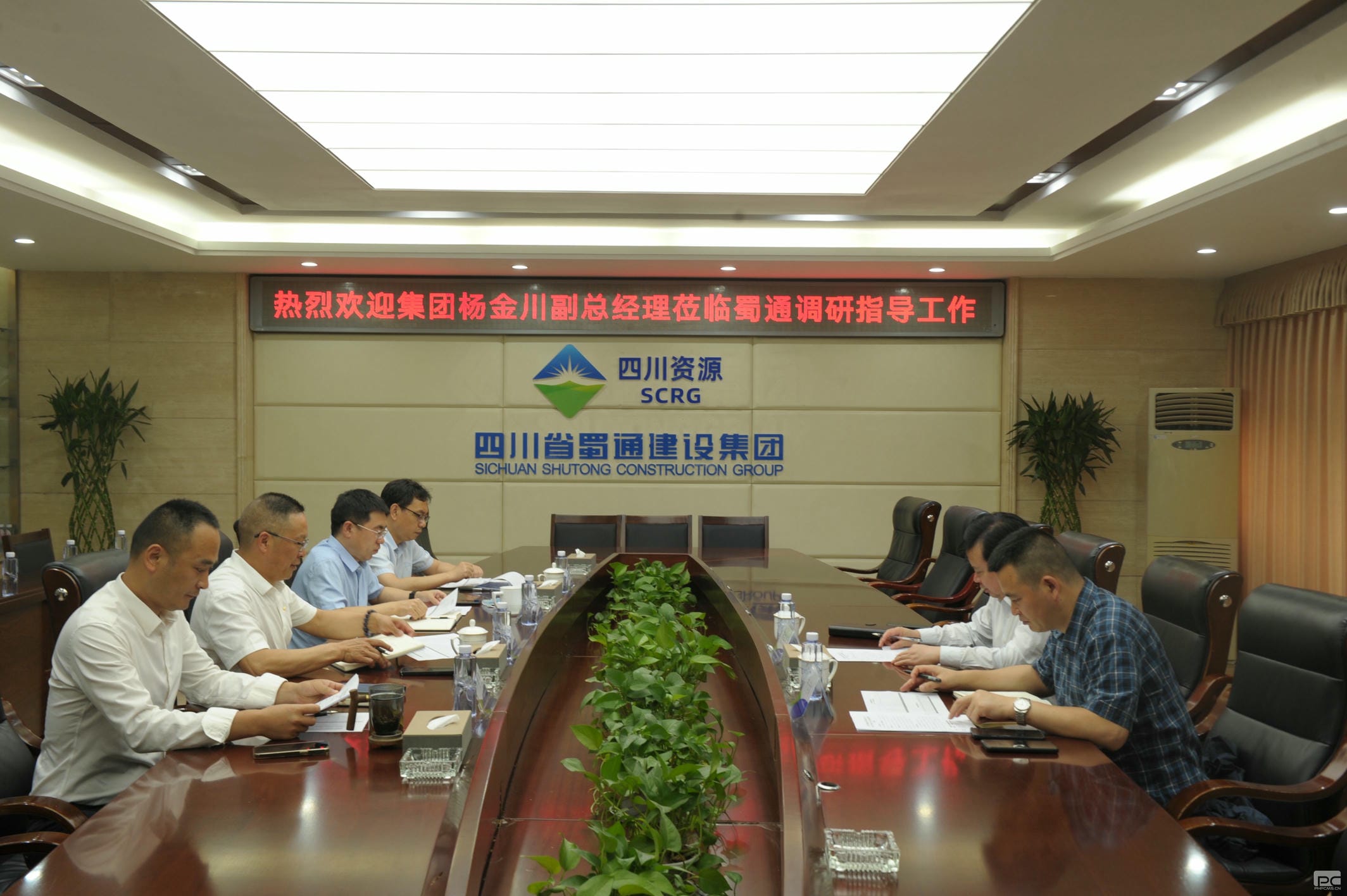 人生就是博·(中国) - 官方网站