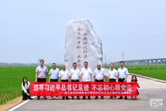 人生就是博·(中国) - 官方网站