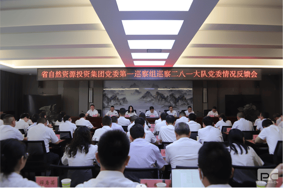 人生就是博·(中国) - 官方网站