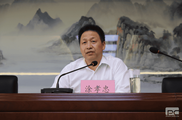 人生就是博·(中国) - 官方网站