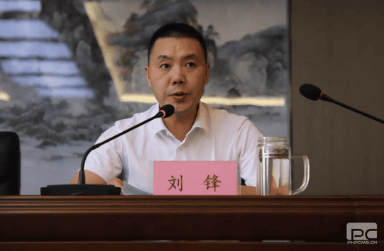 人生就是博·(中国) - 官方网站
