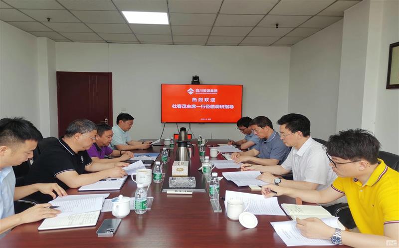 尊龙凯时党委委员、职工董事、工会主席杜春茂带队赴地矿物资调研
