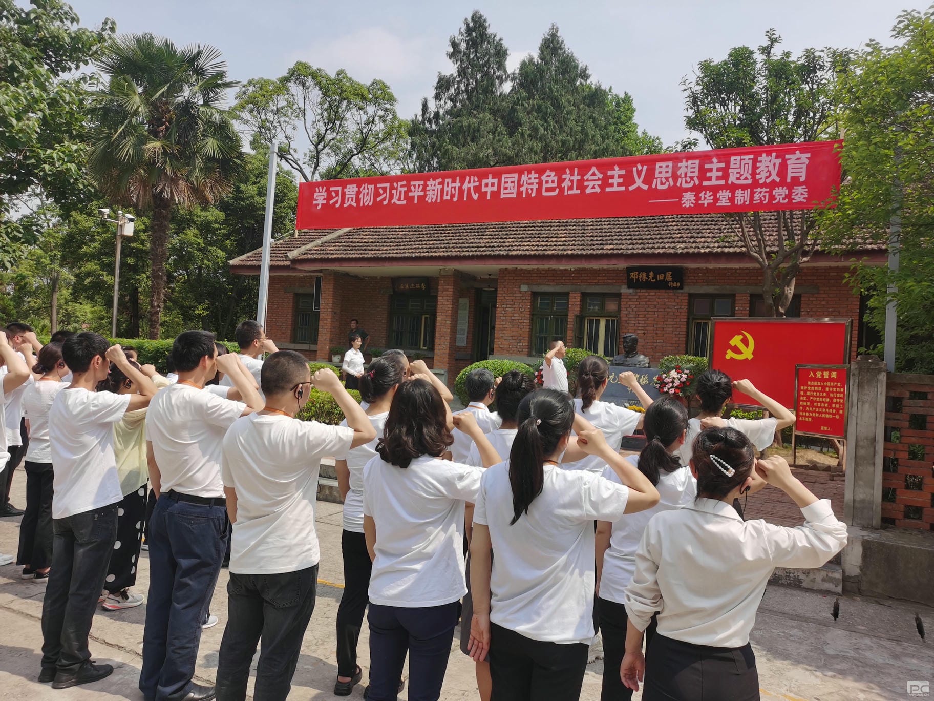 人生就是博·(中国) - 官方网站