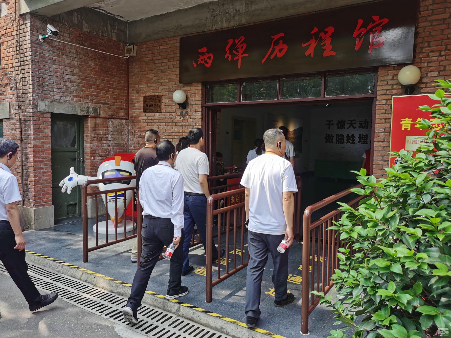 人生就是博·(中国) - 官方网站